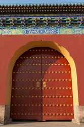 Similar image 7995701