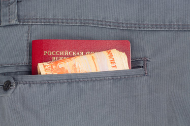 Similar image 8007125