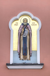 Similar image 8010715