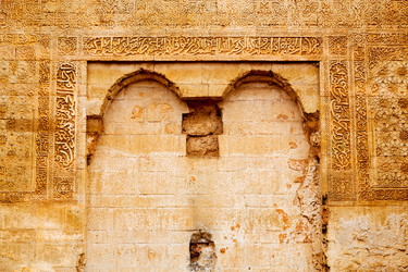 Similar image 8012171