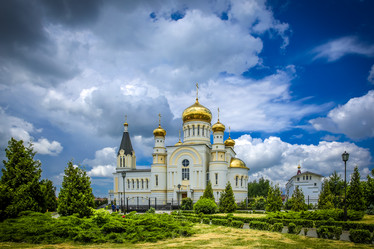 Similar image 8013480