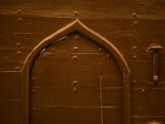 Similar image 8016184