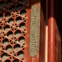 Similar image 8016201