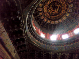 Similar image 8016312