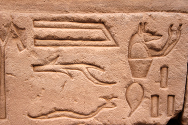 Similar image 8016650