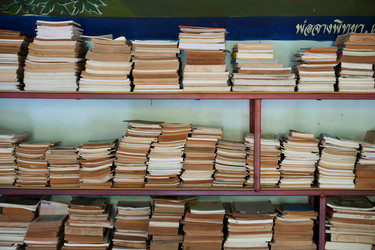 Similar image 8017430