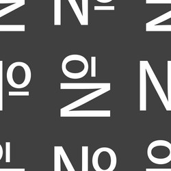 Similar image 8020233