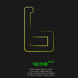 Similar image 8021572