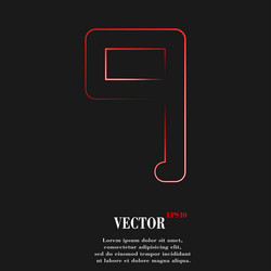 Similar image 8021697