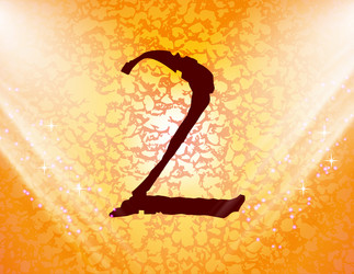 Similar image 8022578