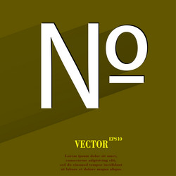 Similar image 8024199