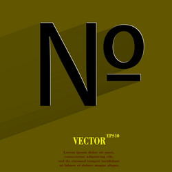 Similar image 8024239