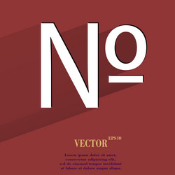 Similar image 8024253