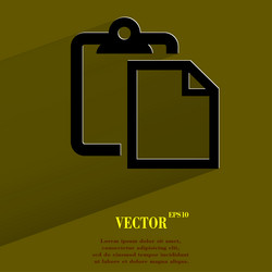 Similar image 8024448