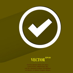 Similar image 8024508