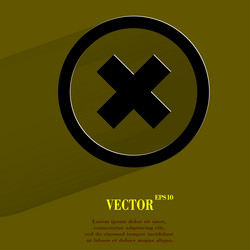 Similar image 8024512