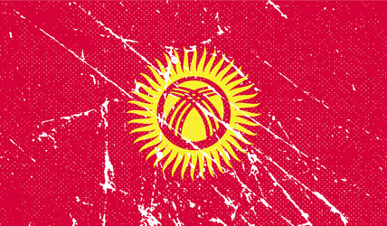 Similar image 8024903