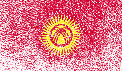 Similar image 8025645