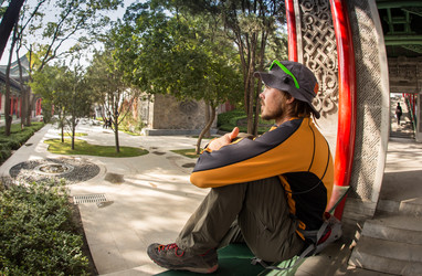 Similar image 8026181