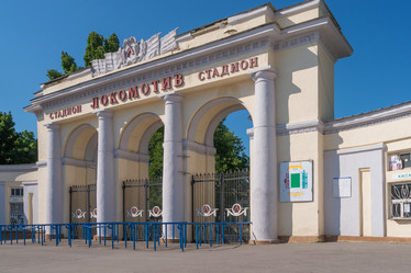 Similar image 8026456