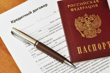 Similar image 8026459