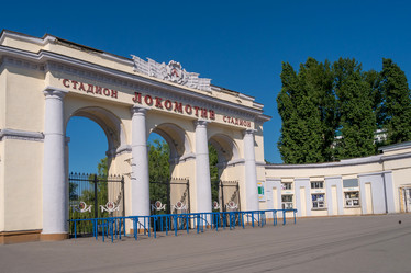 Similar image 8026477