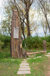 Similar image 8027212