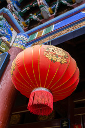 Similar image 8027244