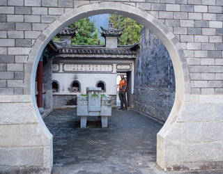 Similar image 8027273