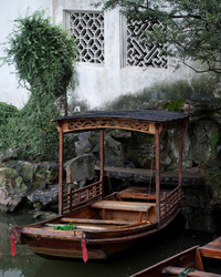 Similar image 8027859