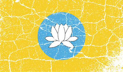 Similar image 8028345