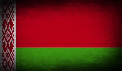 Similar image 8028848