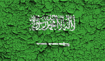 Similar image 8029199