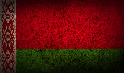 Similar image 8029507