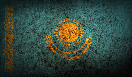 Similar image 8029659