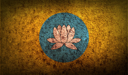 Similar image 8029660