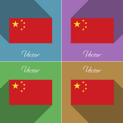 Similar image 8029753