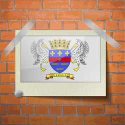 Similar image 8030391