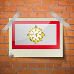 Similar image 8030438