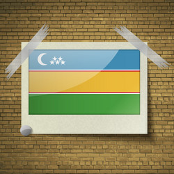 Similar image 8030584