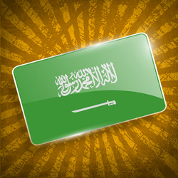 Similar image 8030858