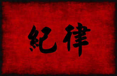 Similar image 8031249