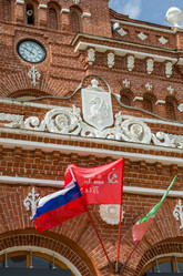 Similar image 8036522