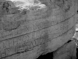 Similar image 8038086