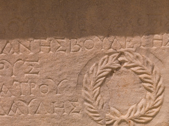 Similar image 8038804