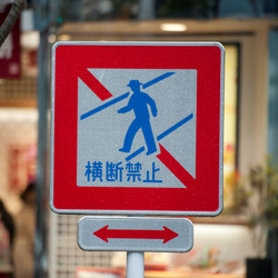 Similar image 8039827