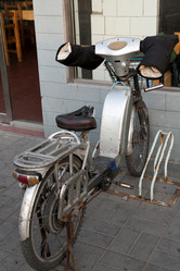 Similar image 8040076