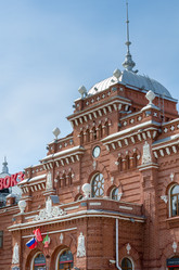 Similar image 8041635