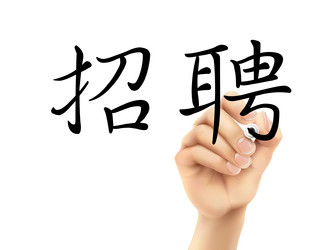 Similar image 8043069