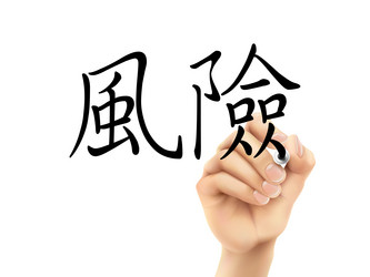 Similar image 8043088